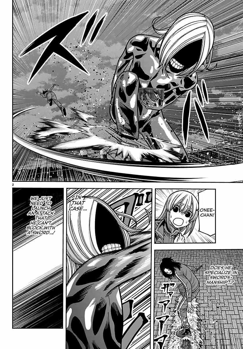 Tougen Anki Chapter 257-eng-li - Page 1
