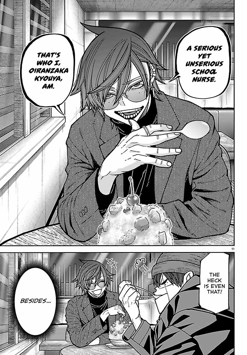 Tougen Anki Chapter 274-eng-li - Page 10