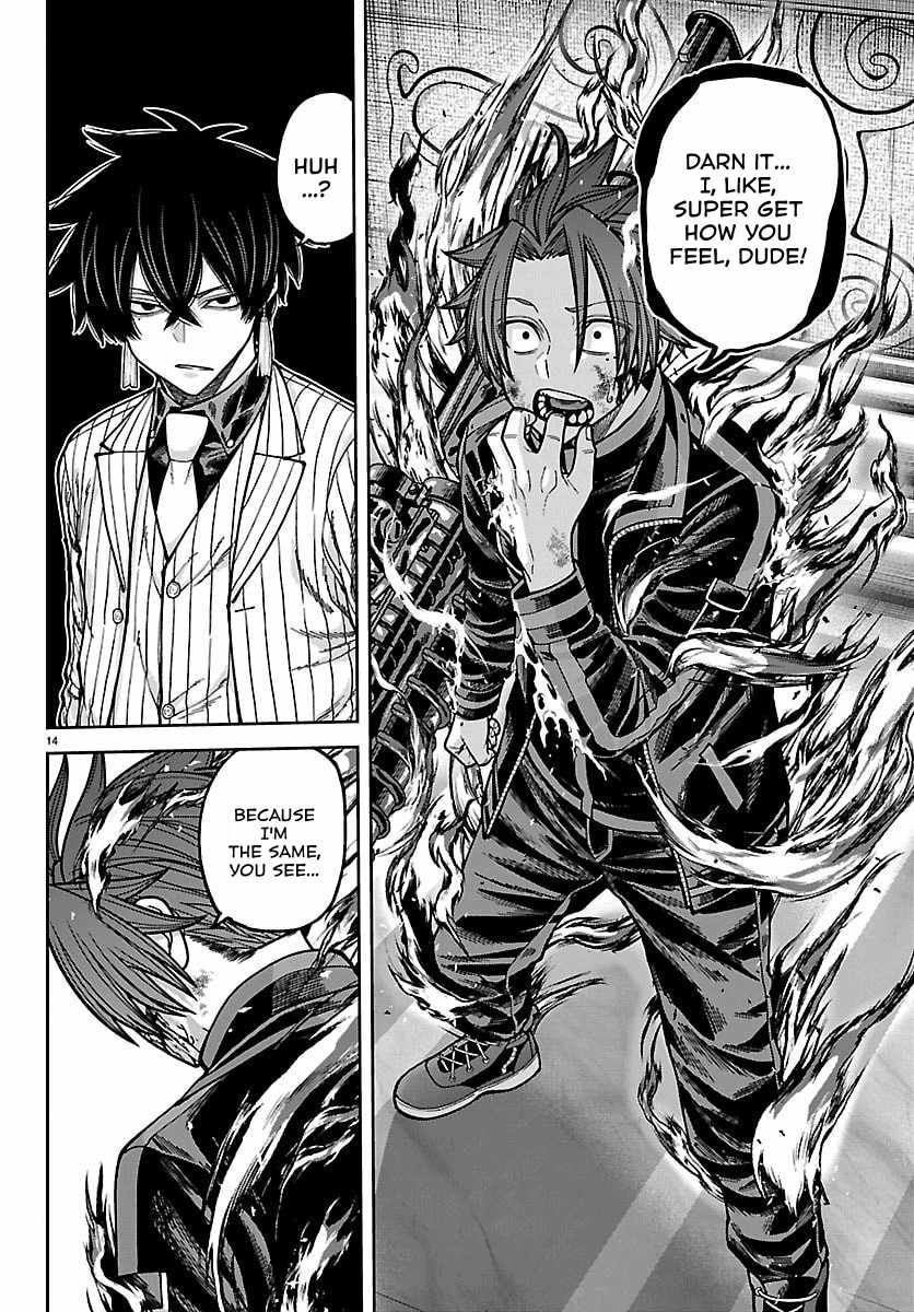 Tougen Anki Chapter 263-eng-li - Page 10