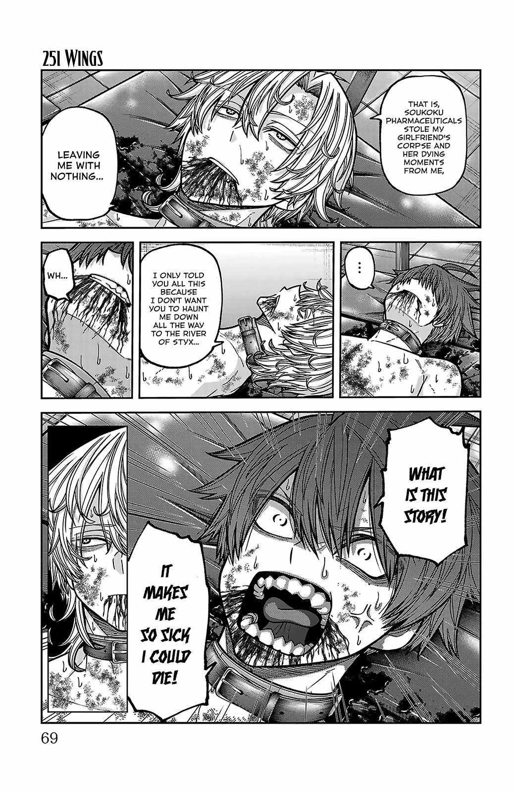 Tougen Anki Chapter 251-eng-li - Page 0