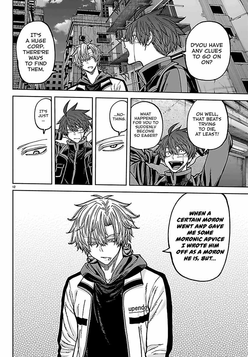 Tougen Anki Chapter 272-eng-li - Page 11