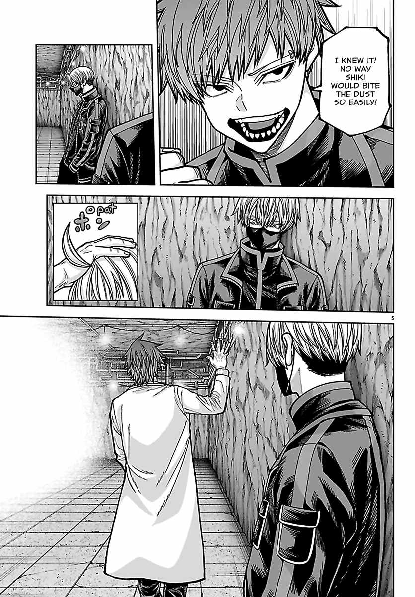 Tougen Anki Chapter 267-eng-li - Page 4