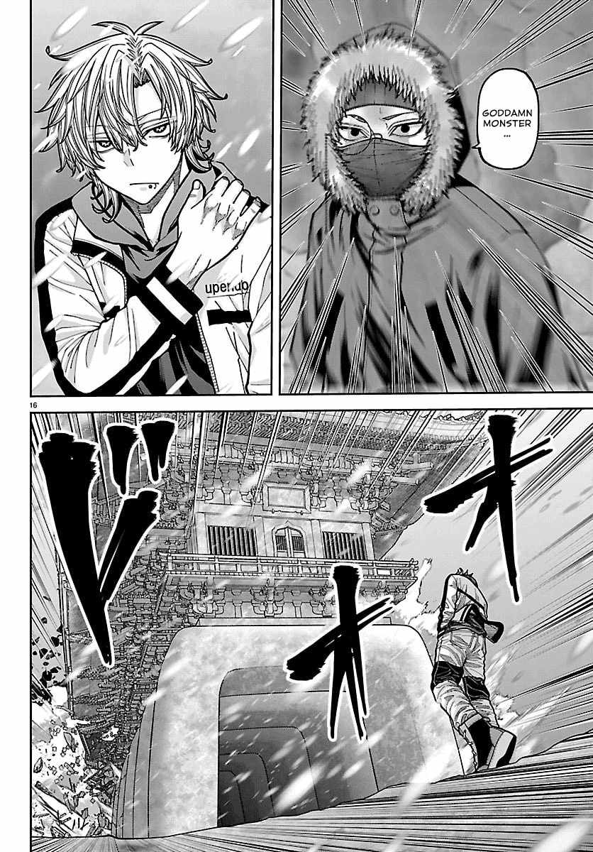 Tougen Anki Chapter 261-eng-li - Page 13
