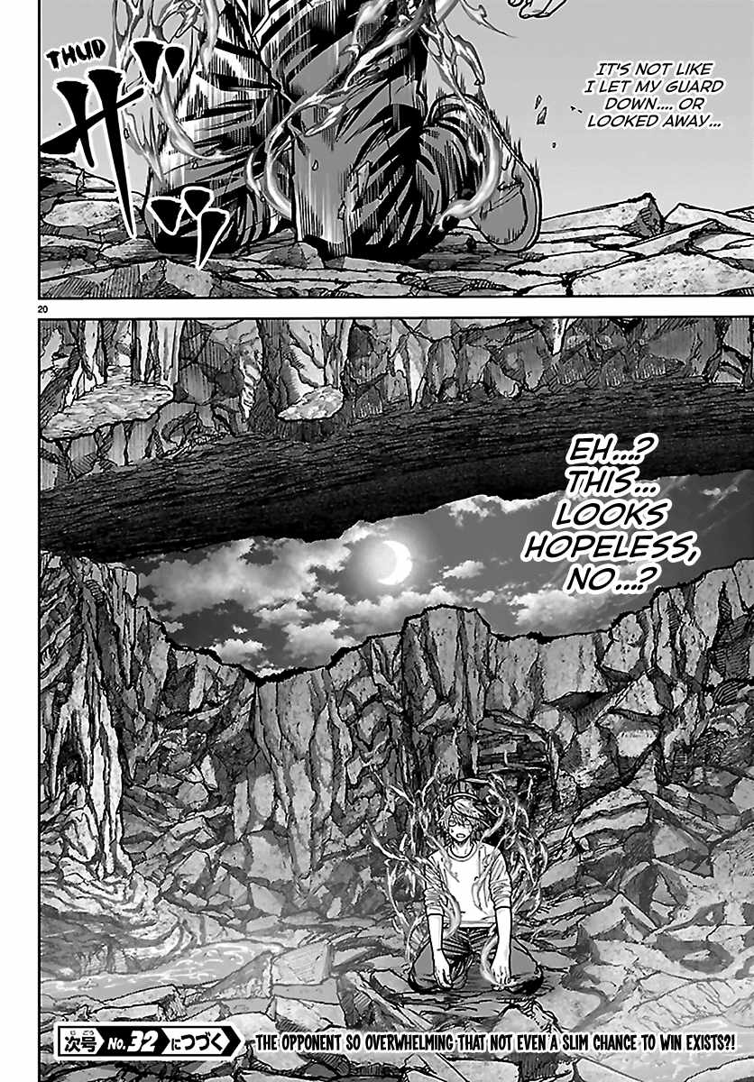 Tougen Anki Chapter 276-eng-li - Page 17