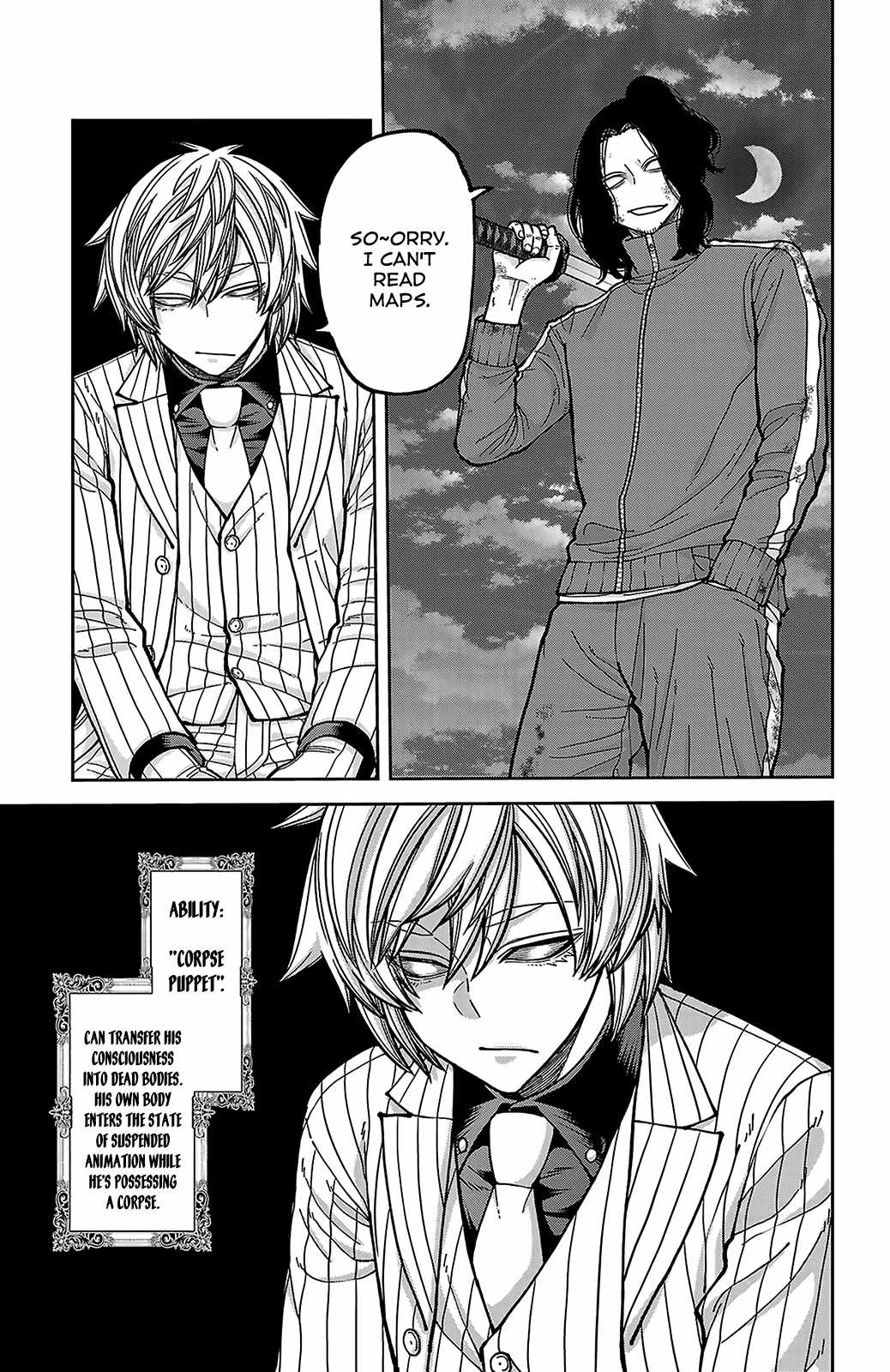 Tougen Anki Chapter 256-eng-li - Page 16