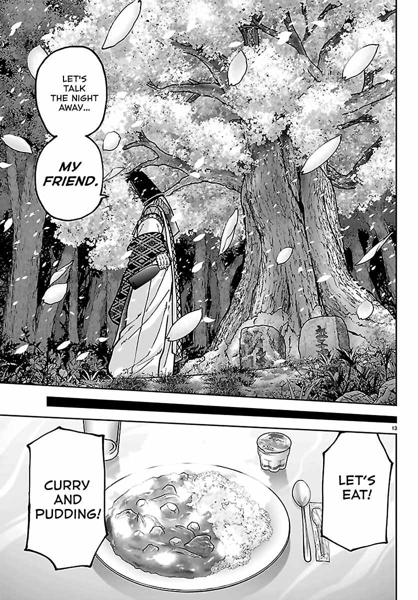 Tougen Anki Chapter 273-eng-li - Page 12