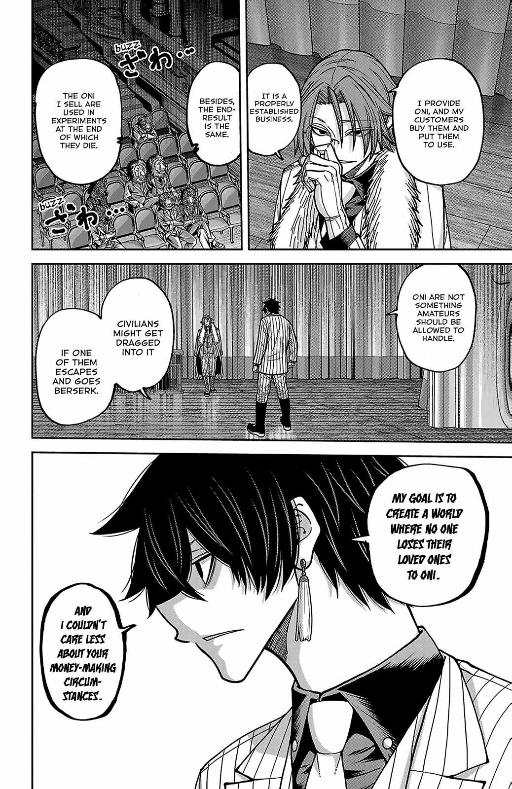 Tougen Anki Chapter 255-eng-li - Page 5