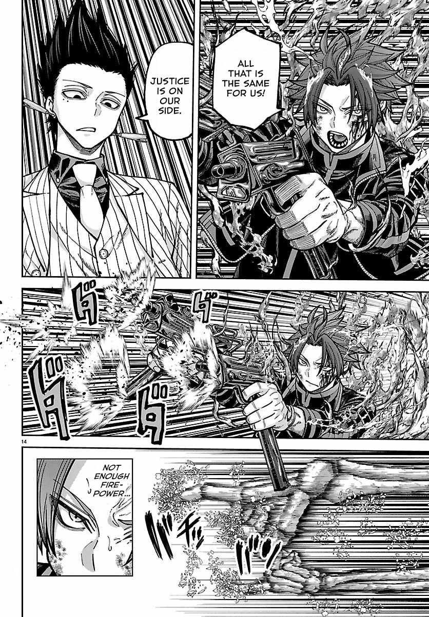 Tougen Anki Chapter 265-eng-li - Page 12