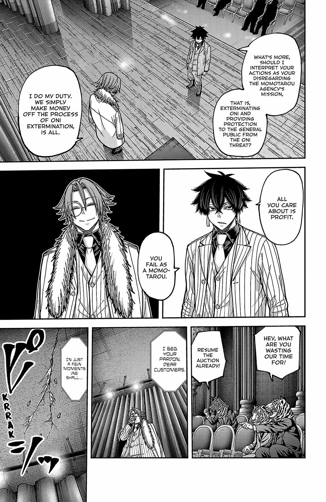 Tougen Anki Chapter 255-eng-li - Page 6