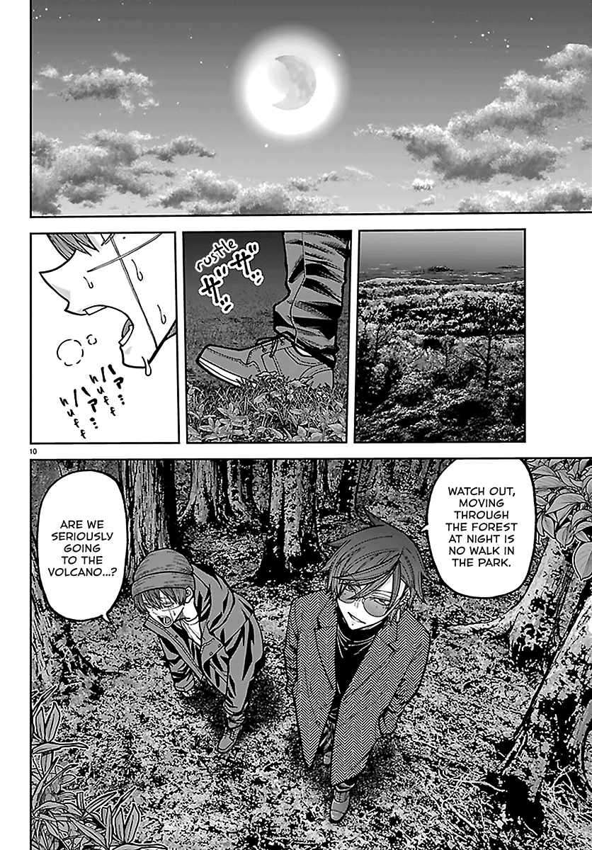 Tougen Anki Chapter 275-eng-li - Page 9