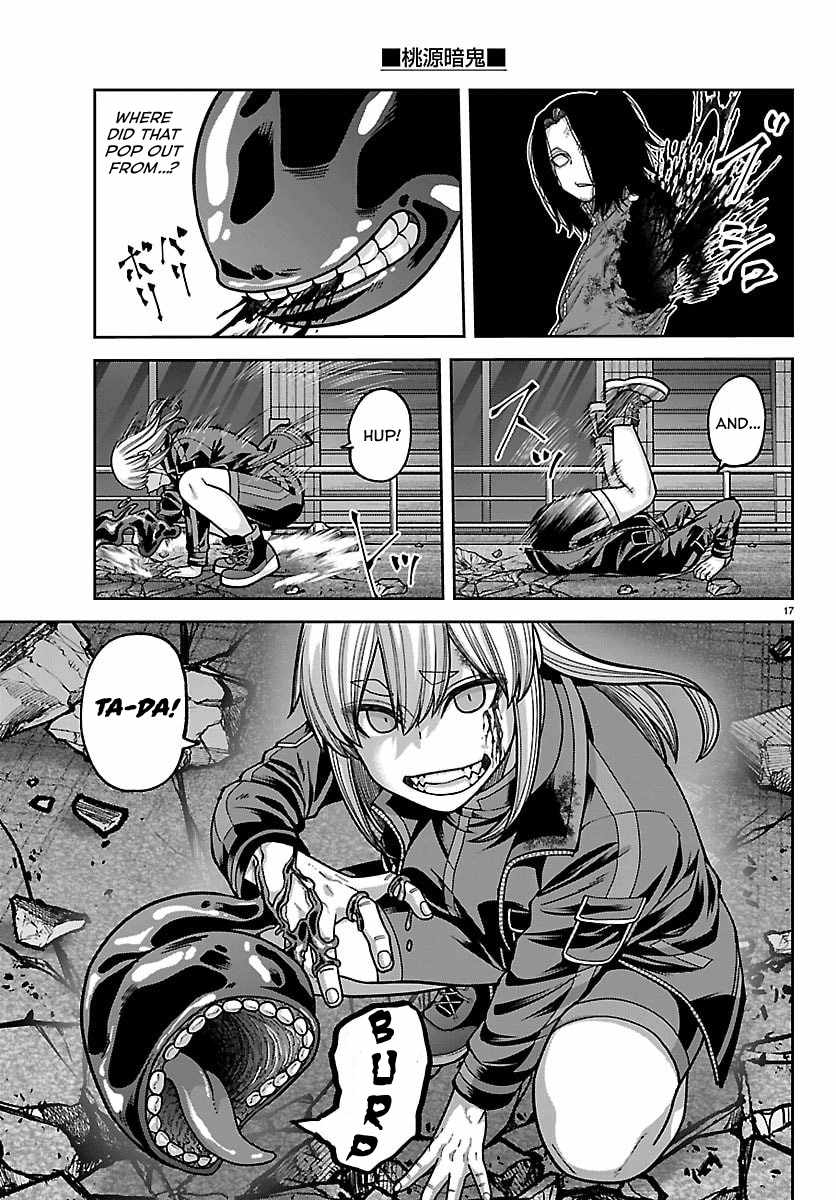 Tougen Anki Chapter 259-eng-li - Page 16