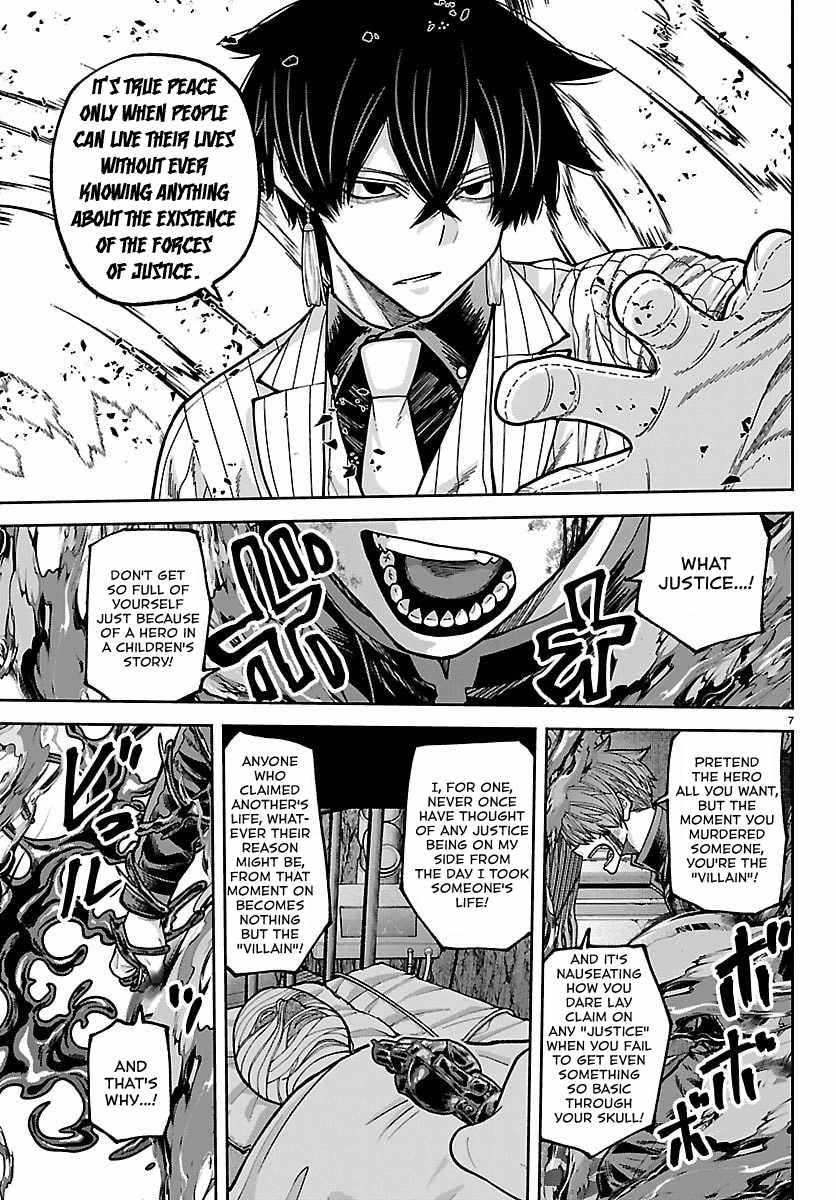 Tougen Anki Chapter 263-eng-li - Page 5
