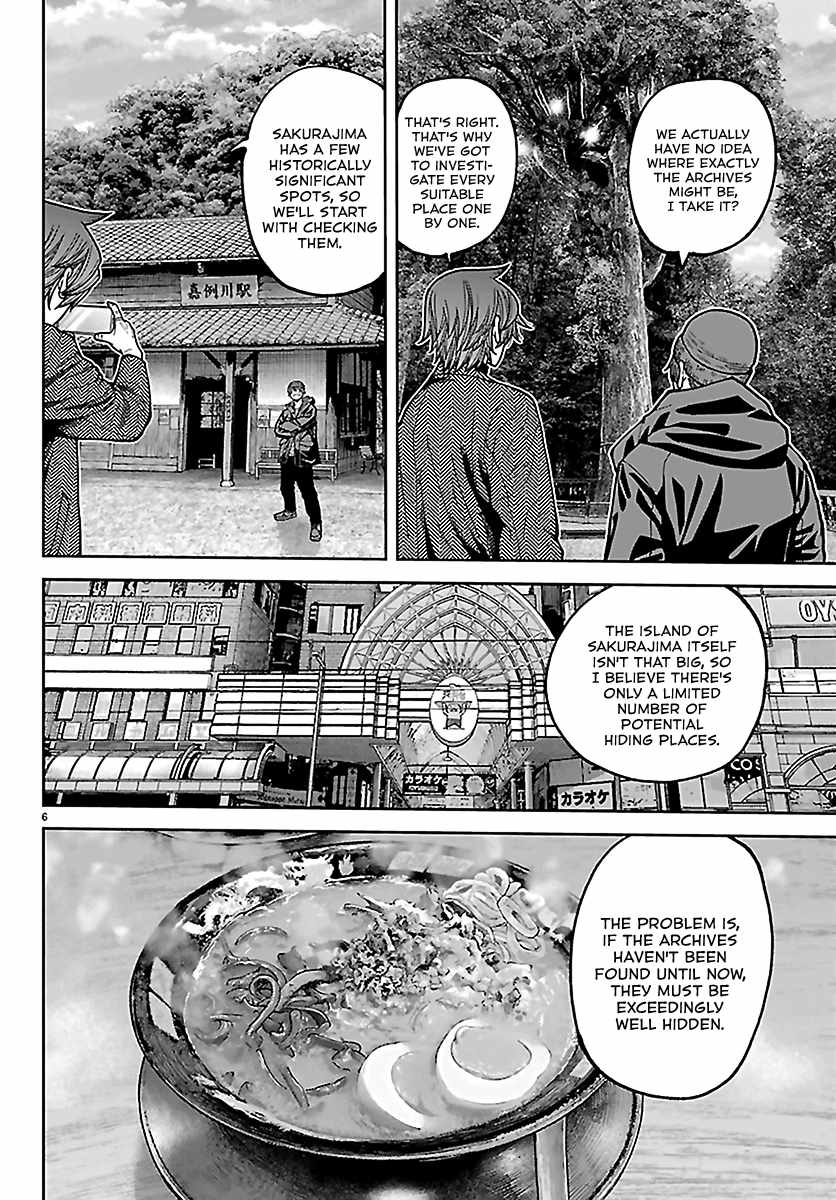 Tougen Anki Chapter 274-eng-li - Page 5