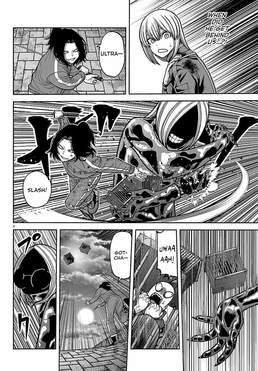 Tougen Anki Chapter 257-eng-li - Page 3