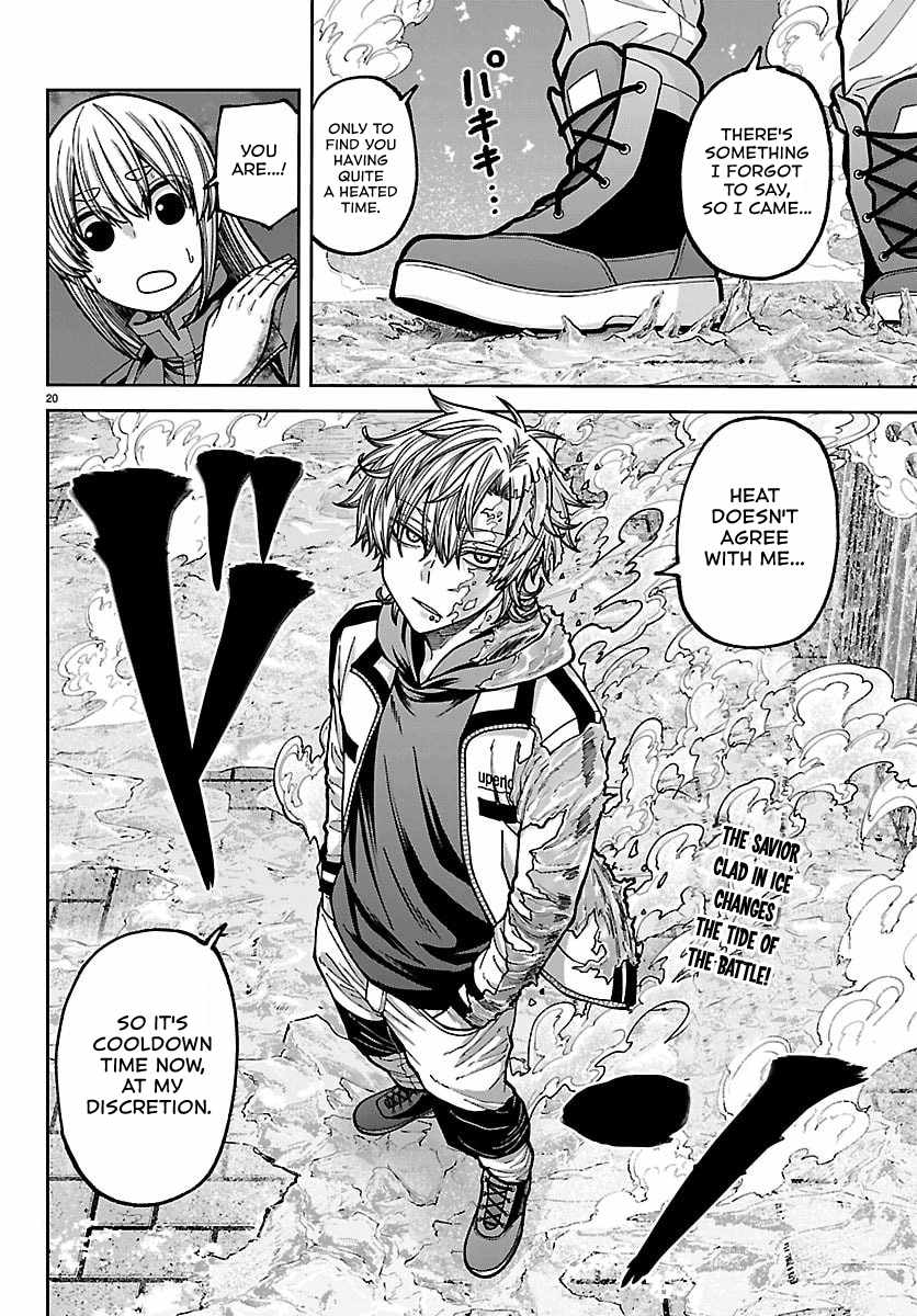Tougen Anki Chapter 257-eng-li - Page 18