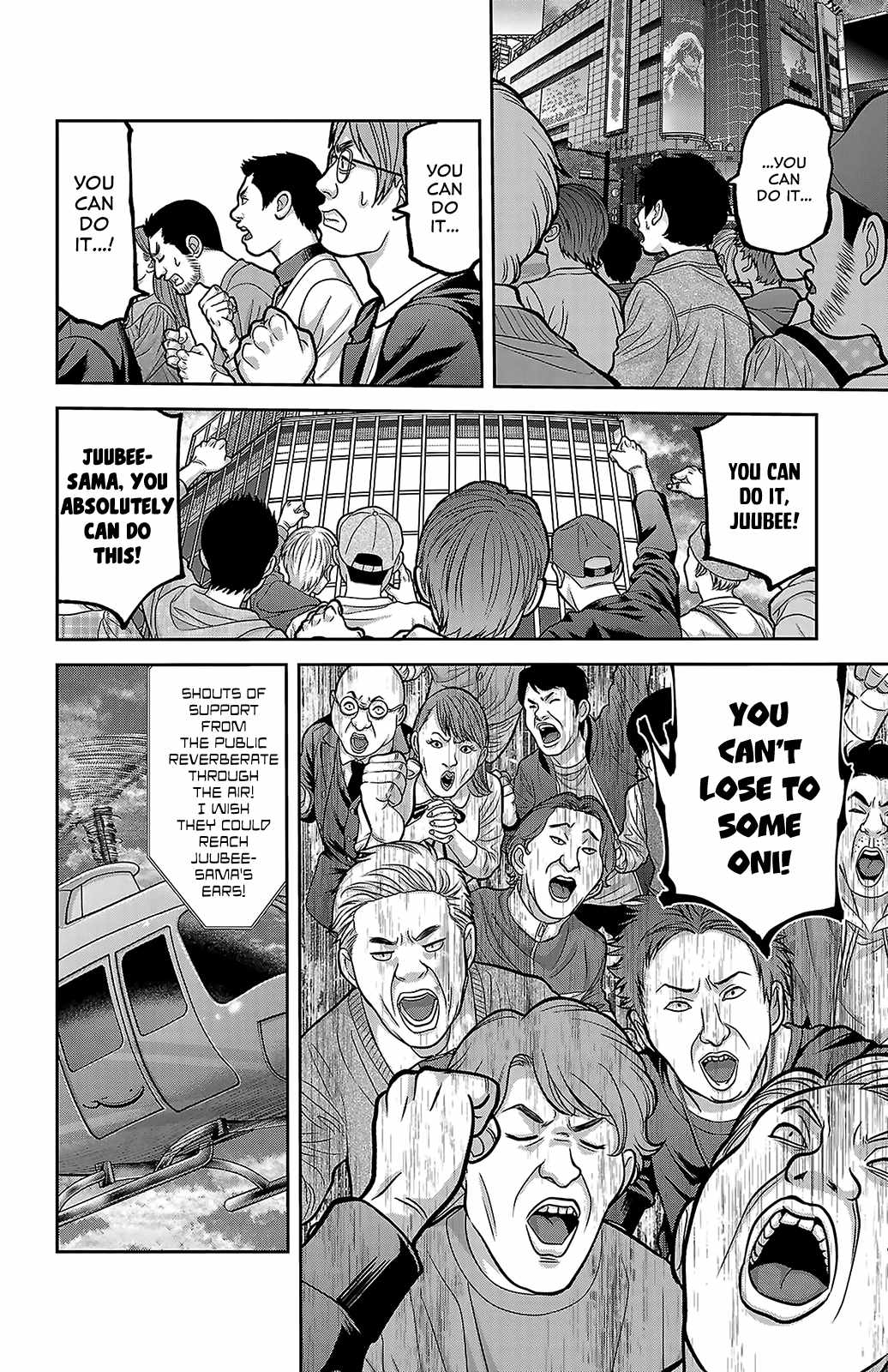 Tougen Anki Chapter 247-eng-li - Page 2