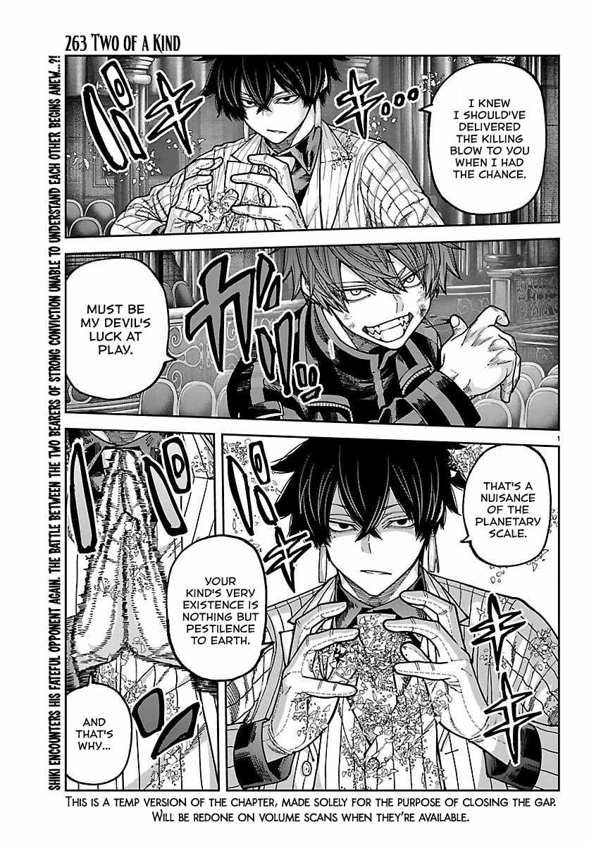Tougen Anki Chapter 263-eng-li - Page 1