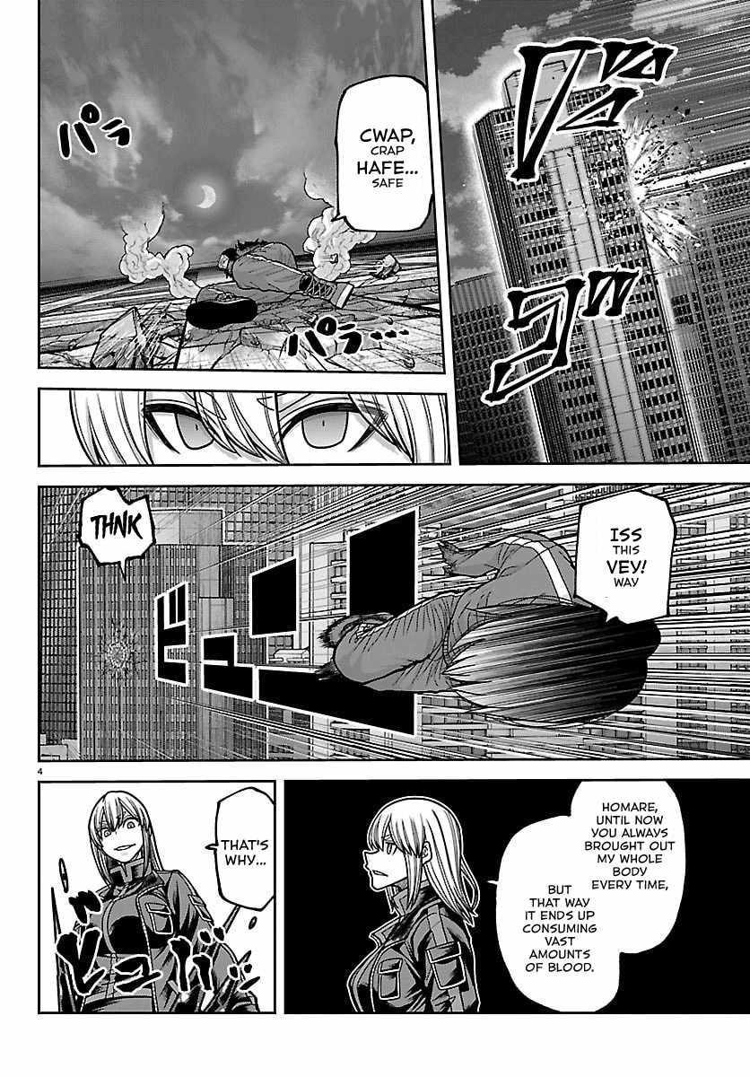 Tougen Anki Chapter 260-eng-li - Page 2