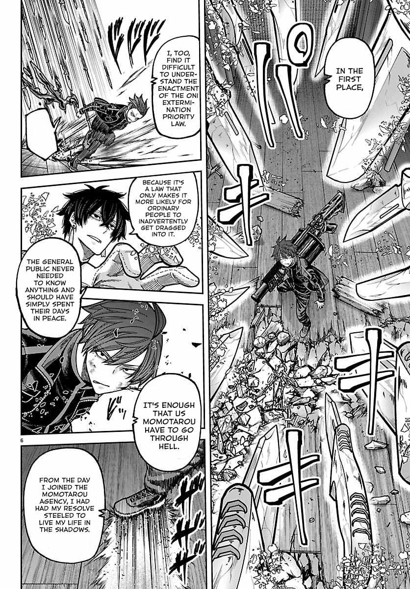 Tougen Anki Chapter 263-eng-li - Page 4