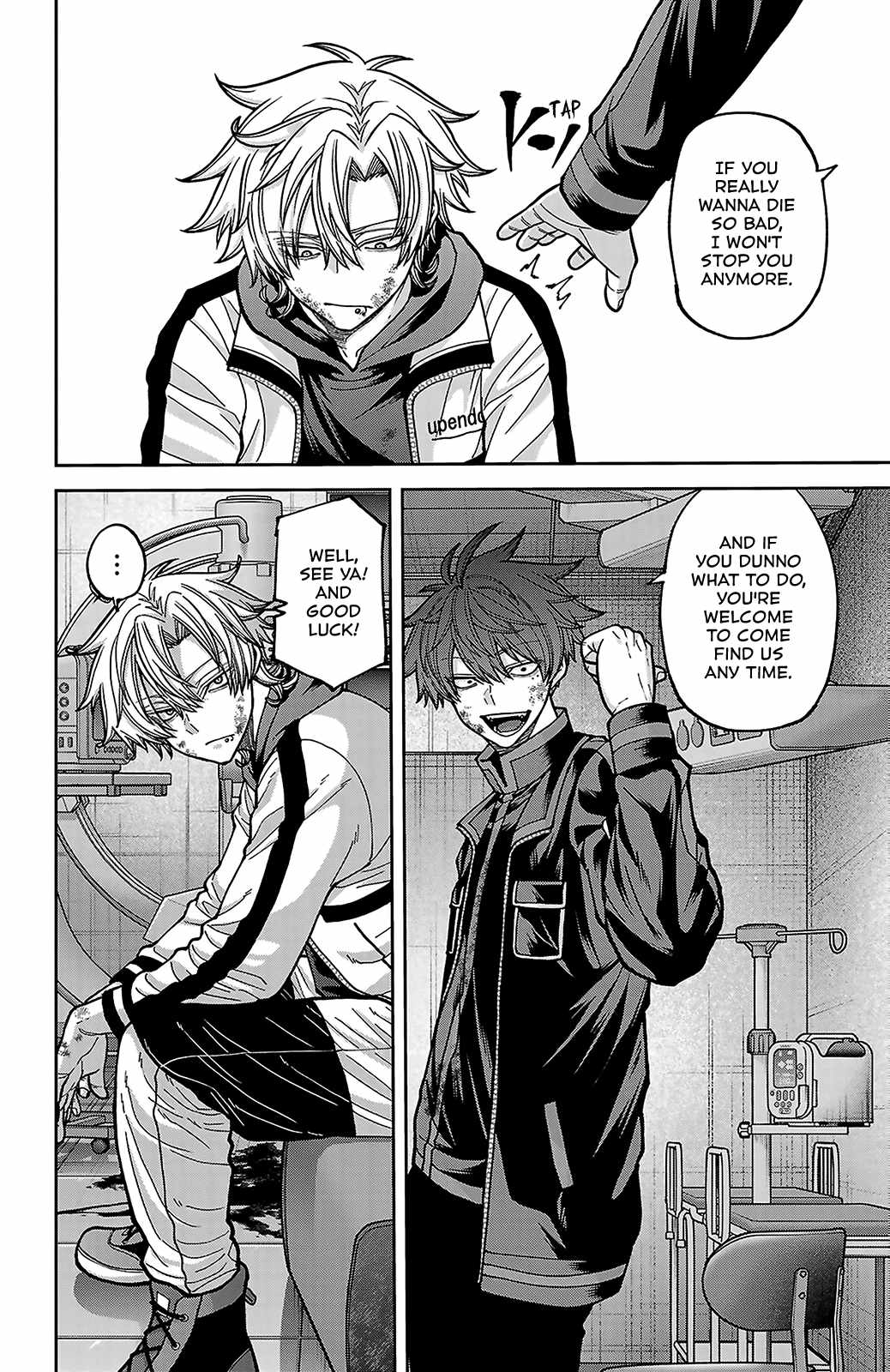 Tougen Anki Chapter 253-eng-li - Page 6