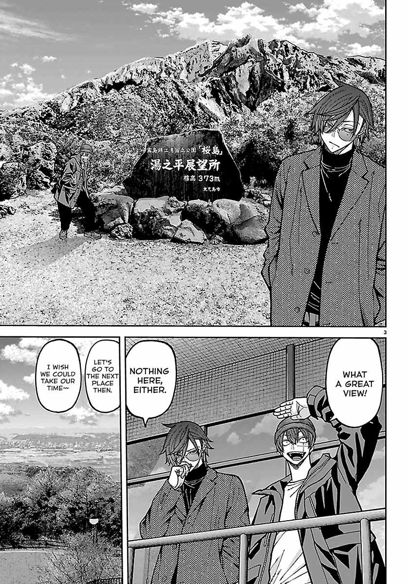 Tougen Anki Chapter 275-eng-li - Page 2