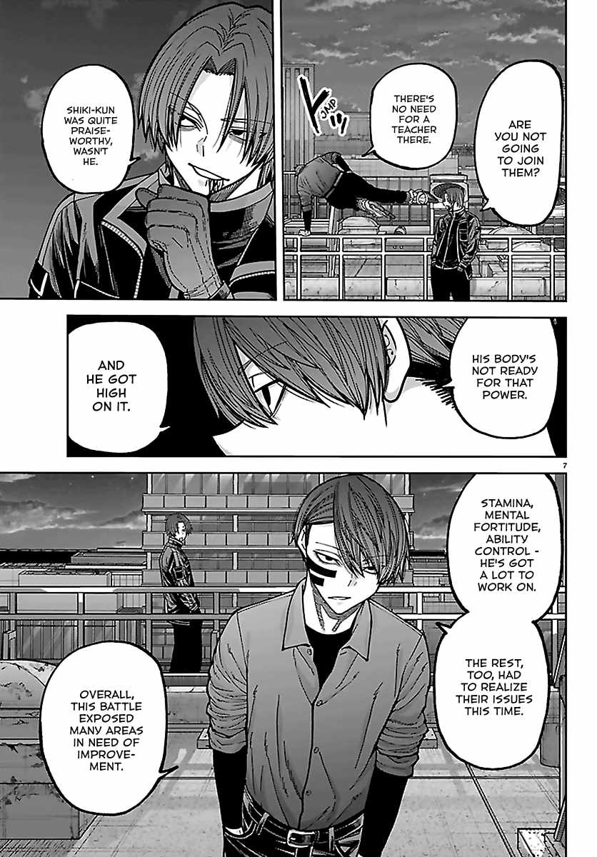 Tougen Anki Chapter 271-eng-li - Page 6