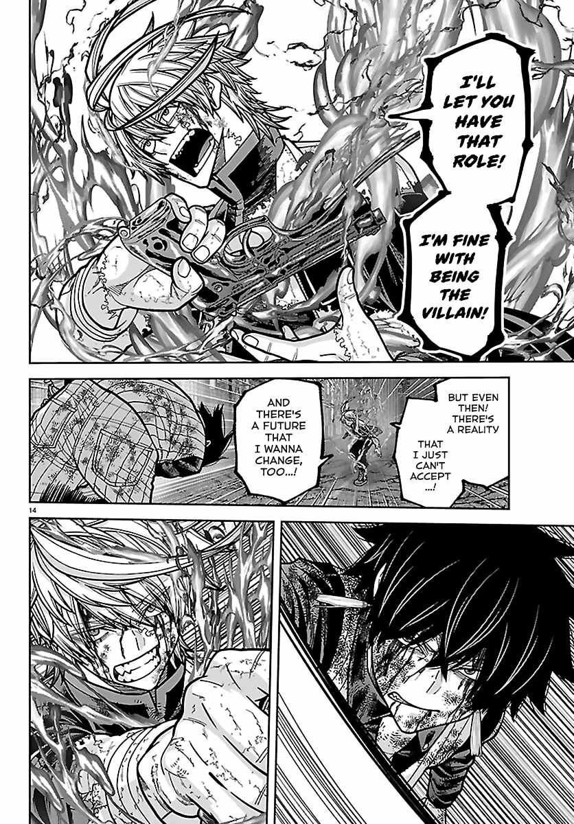 Tougen Anki Chapter 269-eng-li - Page 12