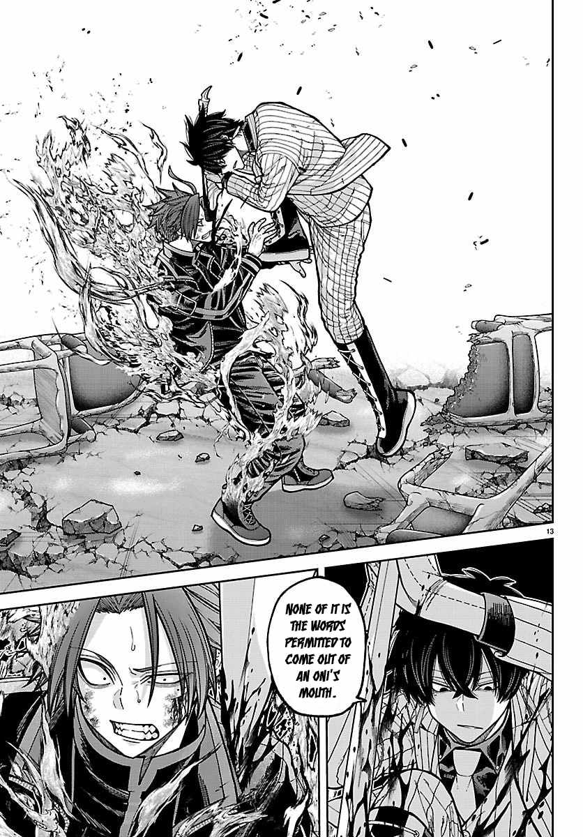 Tougen Anki Chapter 264-eng-li - Page 10