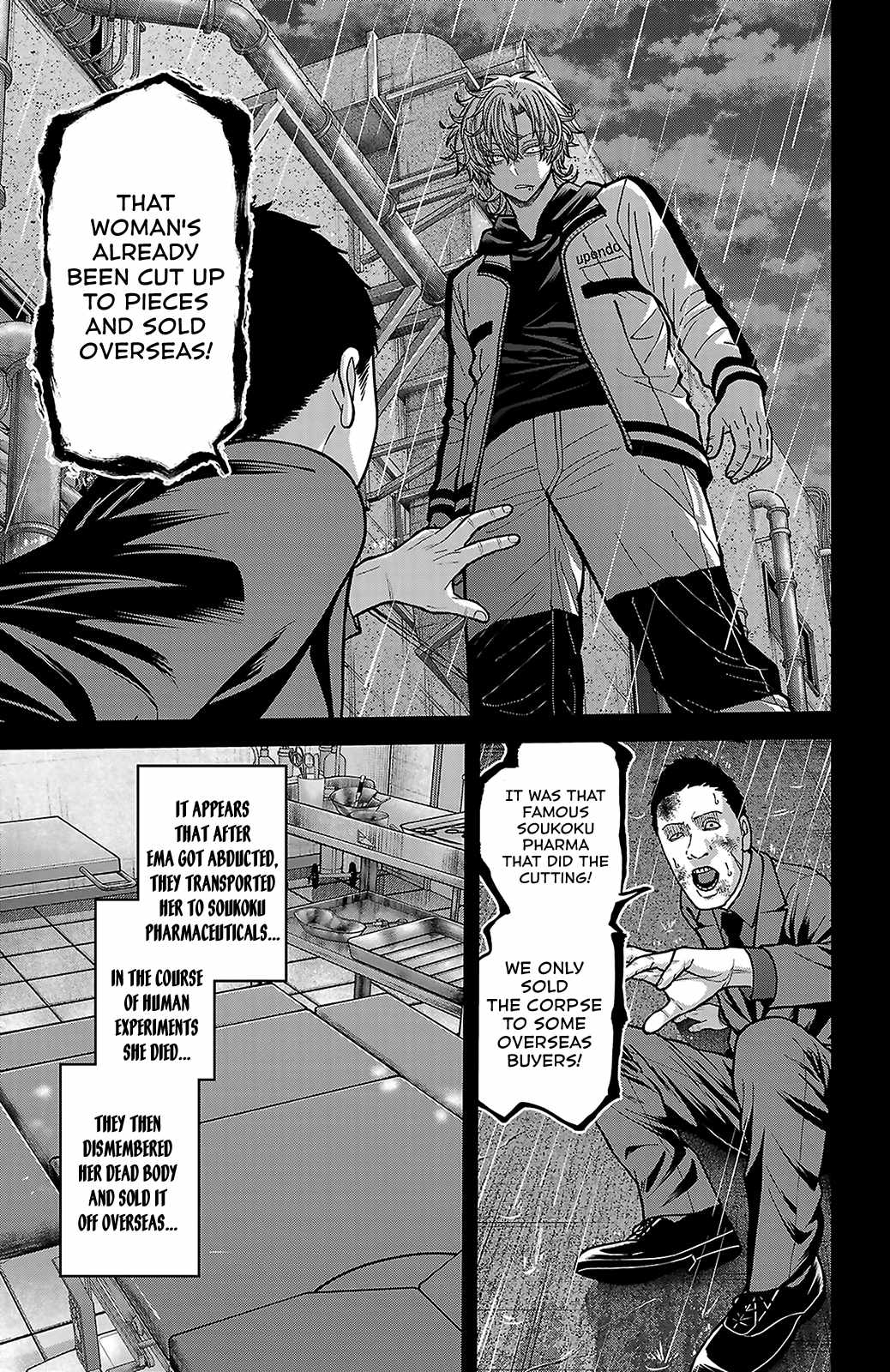 Tougen Anki Chapter 250-eng-li - Page 15
