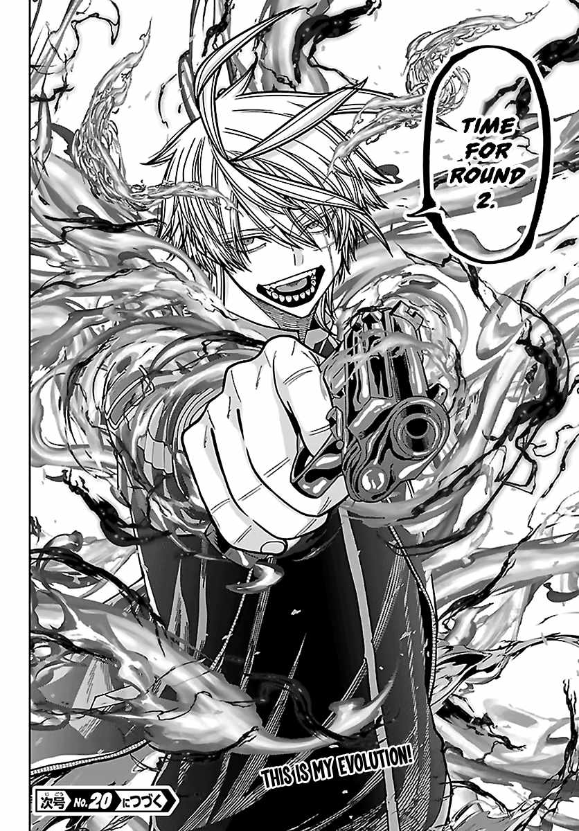 Tougen Anki Chapter 266-eng-li - Page 17