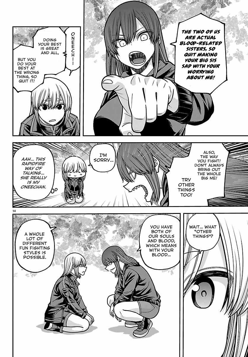 Tougen Anki Chapter 259-eng-li - Page 13