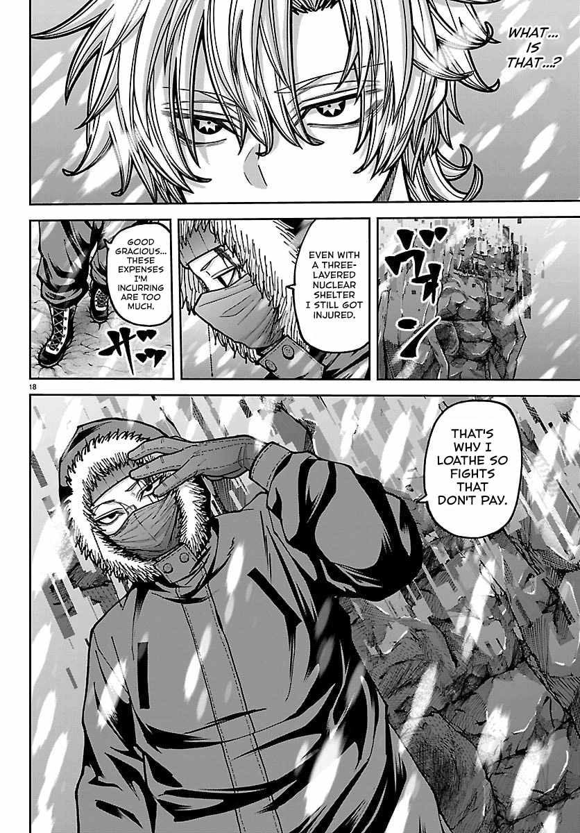 Tougen Anki Chapter 261-eng-li - Page 15