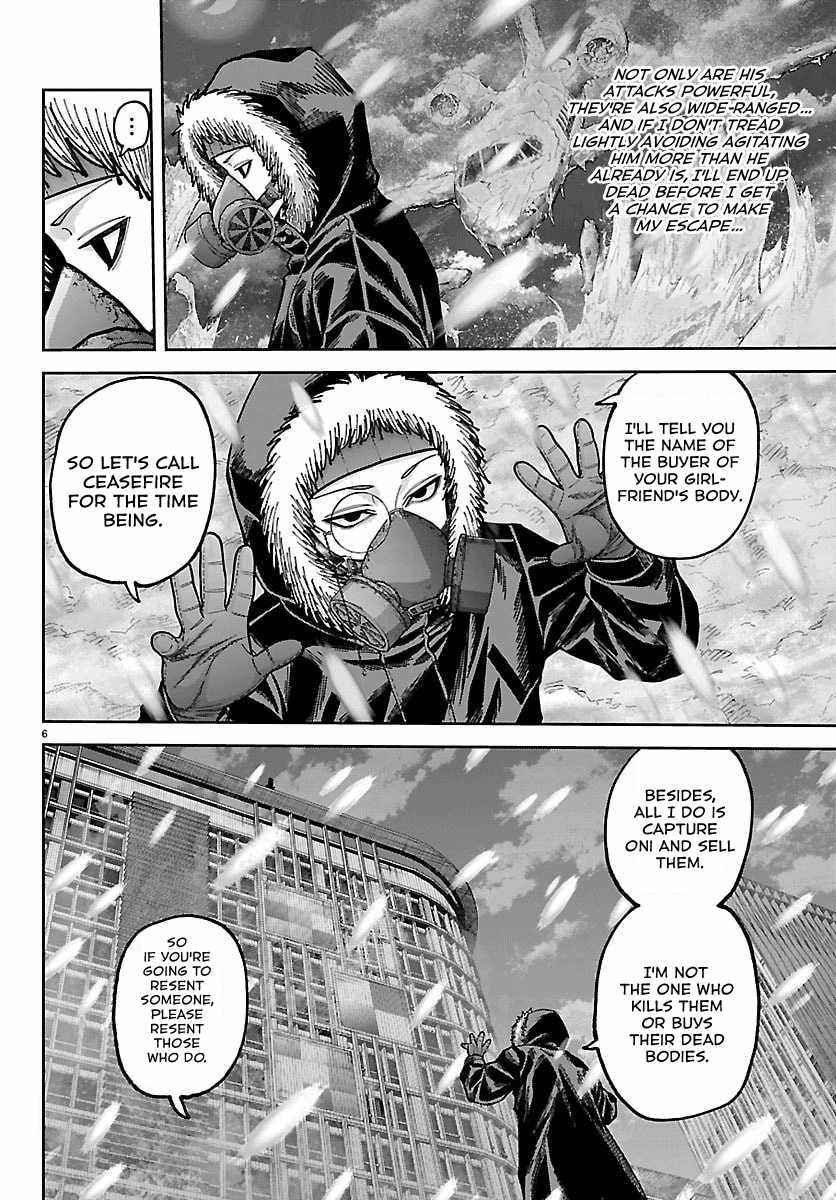Tougen Anki Chapter 262-eng-li - Page 5