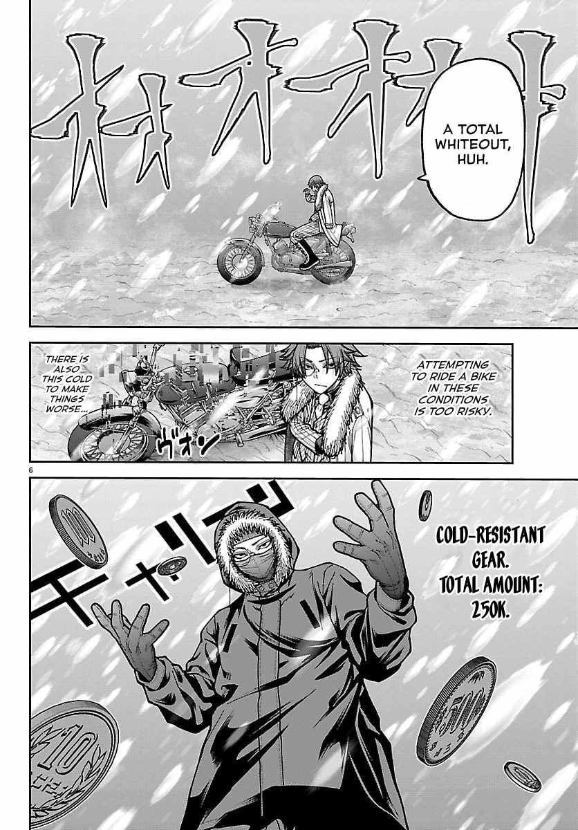 Tougen Anki Chapter 261-eng-li - Page 5