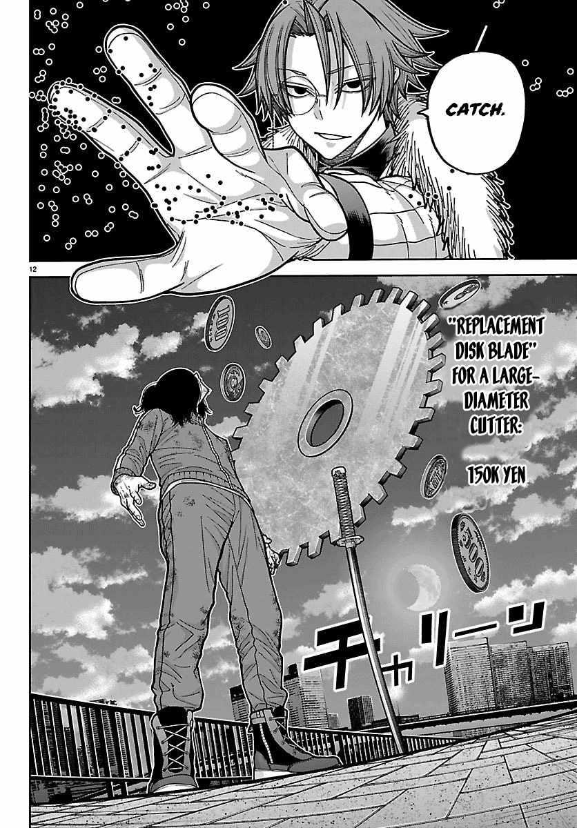 Tougen Anki Chapter 257-eng-li - Page 11