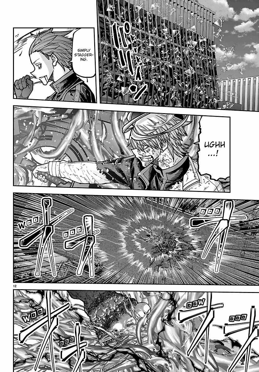 Tougen Anki Chapter 270-eng-li - Page 8