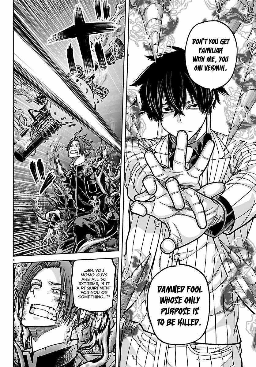 Tougen Anki Chapter 264-eng-li - Page 2