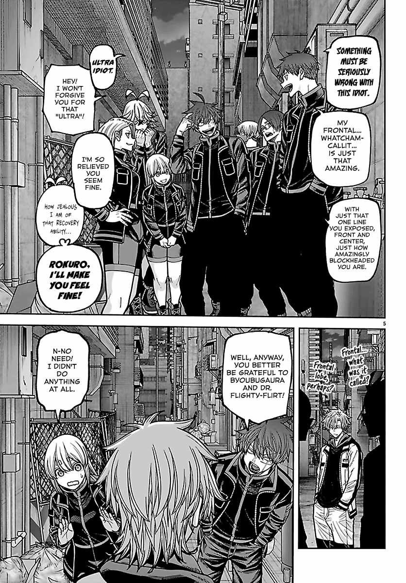 Tougen Anki Chapter 272-eng-li - Page 4