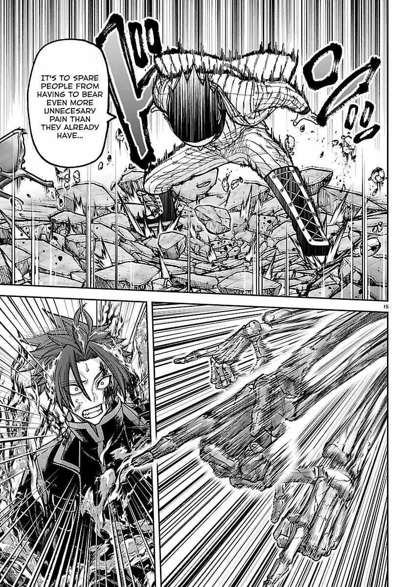 Tougen Anki Chapter 265-eng-li - Page 13