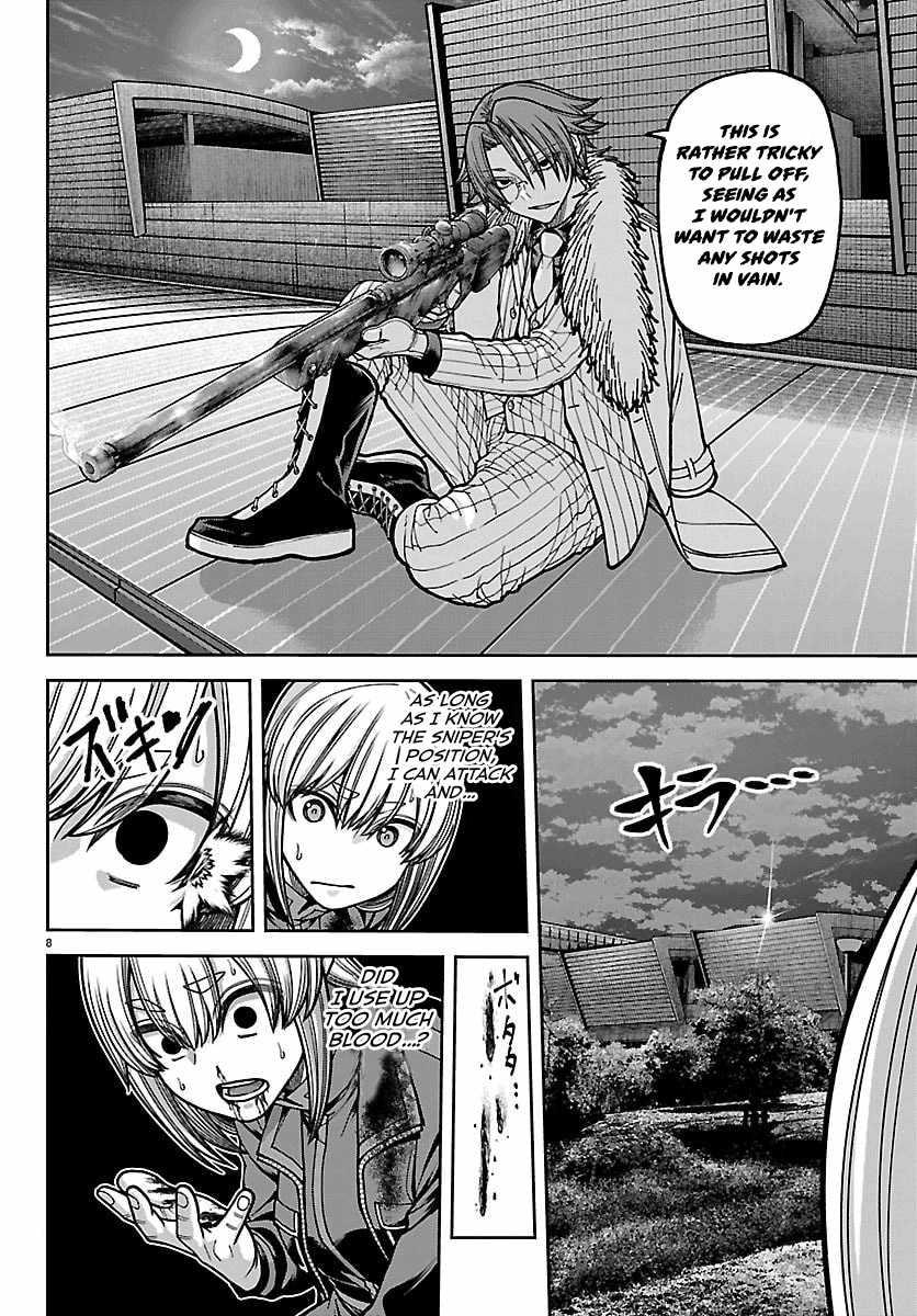 Tougen Anki Chapter 257-eng-li - Page 7