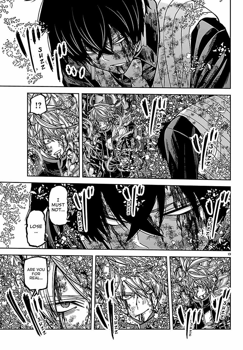 Tougen Anki Chapter 269-eng-li - Page 17