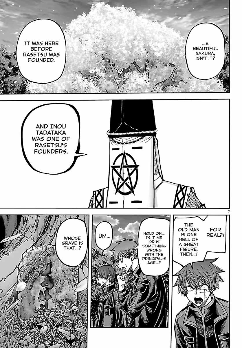 Tougen Anki Chapter 273-eng-li - Page 6