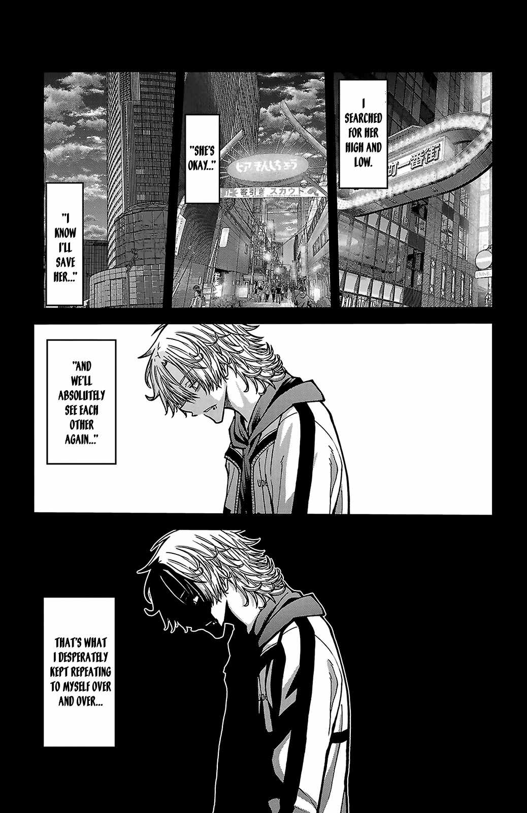 Tougen Anki Chapter 250-eng-li - Page 9