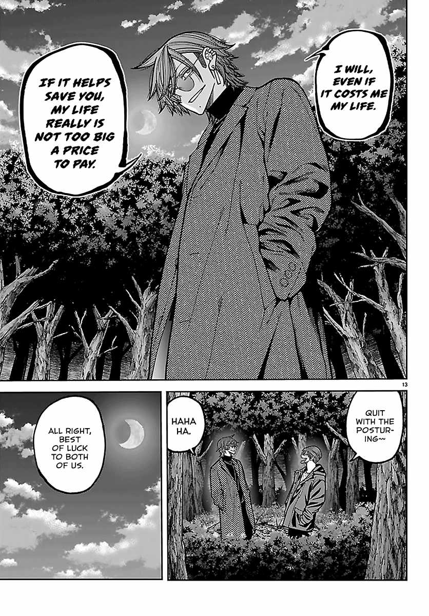 Tougen Anki Chapter 275-eng-li - Page 12