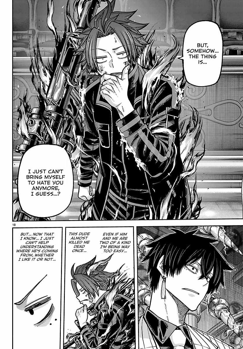 Tougen Anki Chapter 263-eng-li - Page 13