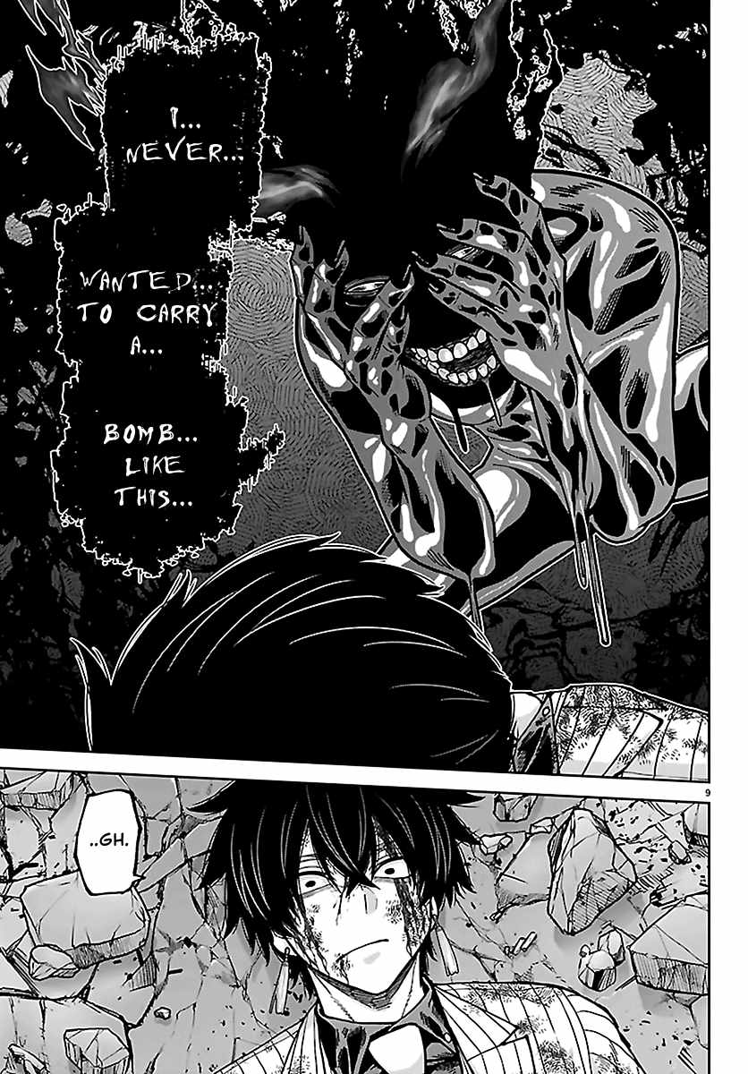 Tougen Anki Chapter 266-eng-li - Page 7