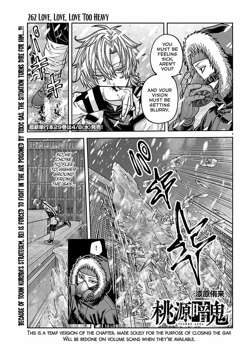 Tougen Anki Chapter 262-eng-li - Page 0