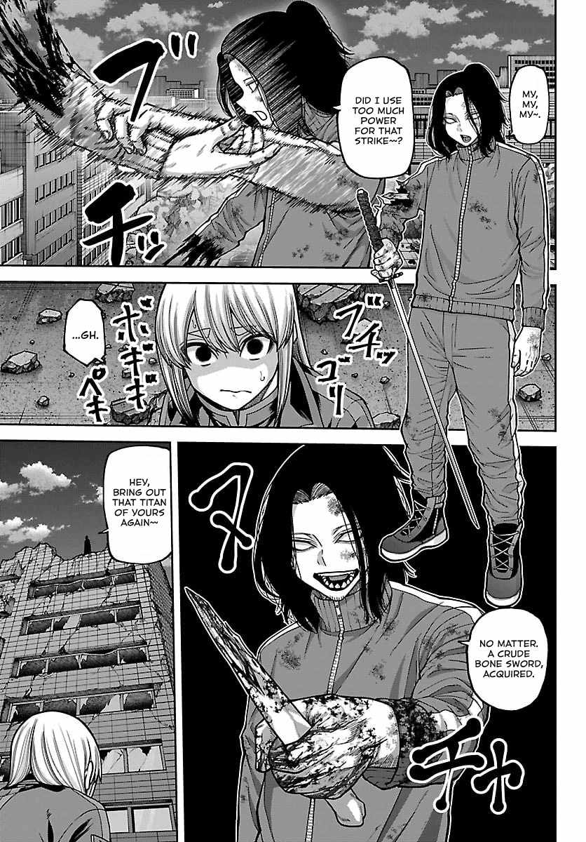 Tougen Anki Chapter 259-eng-li - Page 2