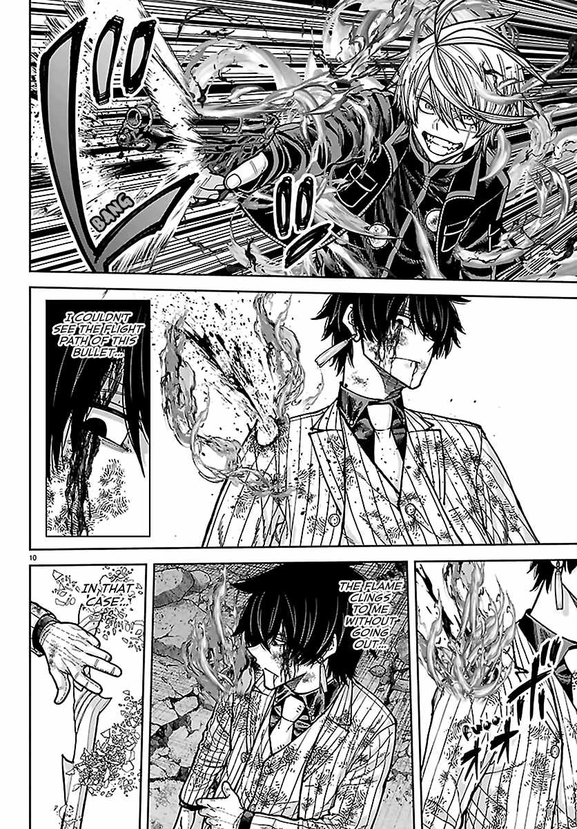 Tougen Anki Chapter 267-eng-li - Page 9