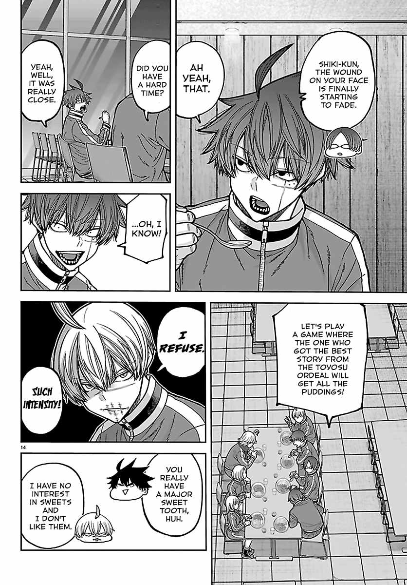 Tougen Anki Chapter 273-eng-li - Page 13